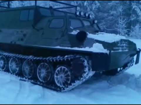 Видео: ГТТ