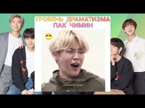 Видео: Смешные моменты BTS из Instagram №7 | TRY NOT TO LAUGH with BTS | Delxin