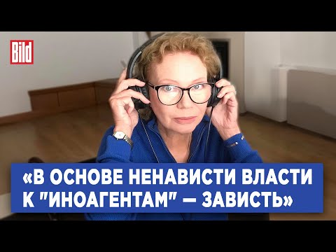 Видео: Ксения Ларина про борьбу с «иноагентами», Кеосаяна, Охлобыстина, Ивлееву, Хаматову и Кологривого