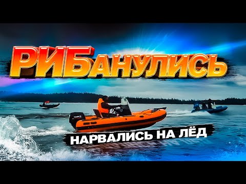 Видео: ЖЕСТЬ в ПОХОДЕ. Порвали лодку. Чуть не утонули. Последний выездБанды Прокатись.ру. Река Медведица