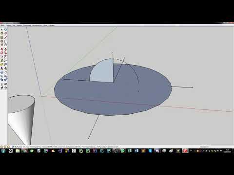 Видео: Делаем мороженое в SketchUp (второй урок)