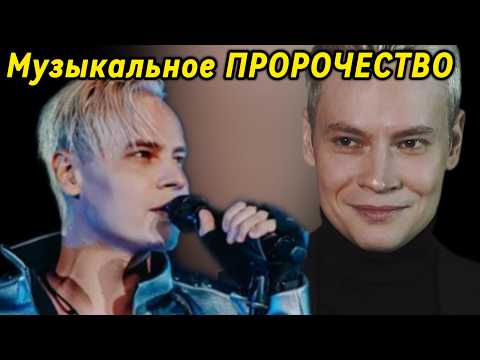 Видео: Когда он ЗАПЕЛ «Я ЗДЕСЬ», будущее словно ДАЛО ответ