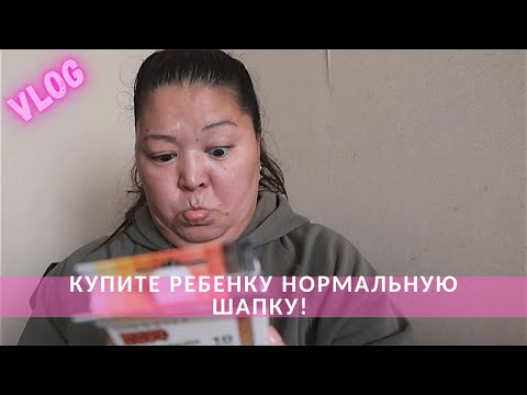 Видео: #270 ВЛОГ О ЖИЗНИ | ПОКУПКИ С WILDBERRIES | КАРАНДАШИ ЦВЕТА КОЖИ | MP3 ПЛЕЕР ДЛЯ РЕБЕНКА. DIGMA S4