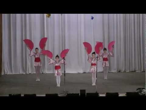 Видео: Японский танец