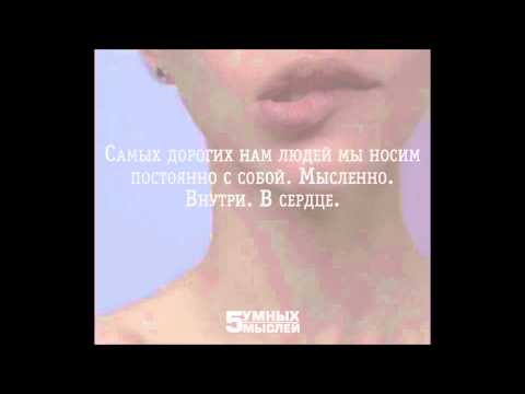 Видео: SERPO & НеАнгелы – Роман (Sergey Ivanenko Remix)