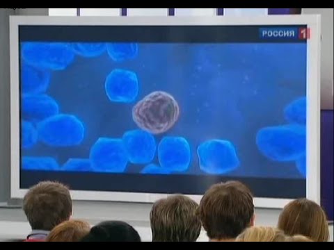 Видео: Золотистый стафилококк симптомы, причины и лечение