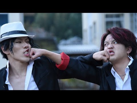 Видео: Если бы Кимэцу но Яиба было боевым аниме,