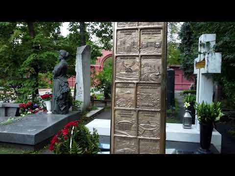 Видео: Новодевичье кладбище в 2024 году: новые захоронения и новые памятники