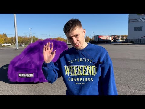 Видео: Купили АВТО в БЕЛАРУСИ и сразу Разбили? Сколько можно ЗАРАБОТАТЬ на перегоне? Часть 1