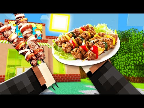 Видео: ПРИГОТОВИЛ ФЕРМЕРСКИЙ ШАШЛЫК В МАЙНКРАФТ КАФЕ!