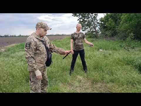 Видео: Часть первая. Семинар по армейскому ножевому и рукопашному бою!
