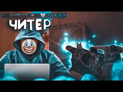 Видео: Я КИБЕРСПОРЦМЕН? / демка с голосом 