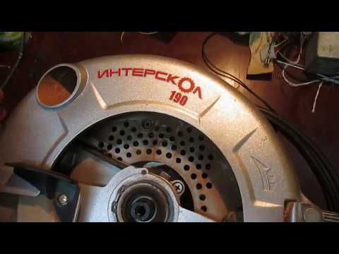 Видео: Пила циркулярная, ИНТЕРСКОЛ ДП-1600, перемотка якоря.