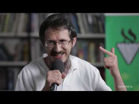 Видео: Хасидские нигуны: Хабад и Брацлав