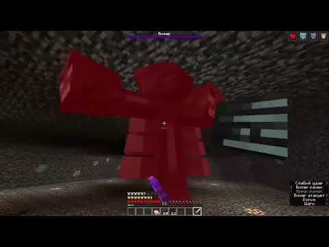 Видео: можно ли убить визера 3 часть