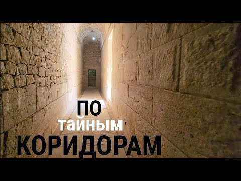 Видео: ‼️ОТКОПАЛИ комплекс Анахита в Бишапуре (Иран):темные галереи, странный водозабор,полигональные стены