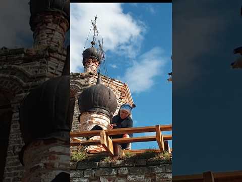 Видео: Сохранение архитектурного наследия. Консервация и реставрация сельских храмов #архитектура #история