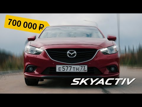 Видео: Mazda 6.Доступный D класс.Anton Avtoman.