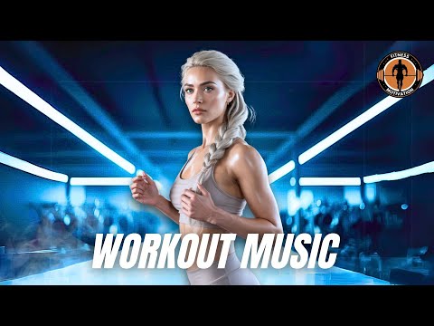 Видео: Музыка тренировок 2025 💪 Фитнес и тренировки в спортзале Лучшие песни Плейлист EDM Хаус Музыка 2025