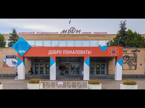 Видео: Лекция 14. Финансовое планирование