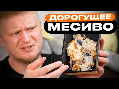 Видео: Ну, это точно не для КАЖДОГО. Mkitchen. Славный Обзор.