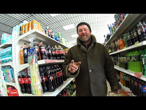 Видео: 1000 руб ДЛЯ БЕЗДОМНОГО //  ПОХОД В МАГАЗИН