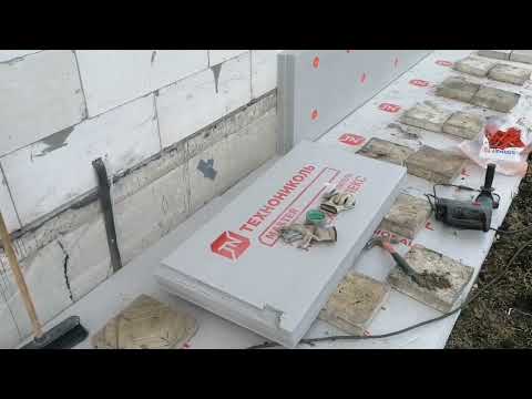 Видео: 110.  Утепленная  отмостка.