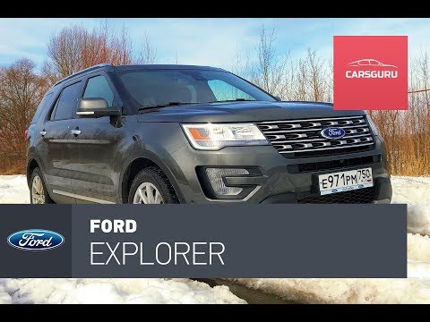 Видео: Ford Explorer тест-драйв. Мужик без рамы.