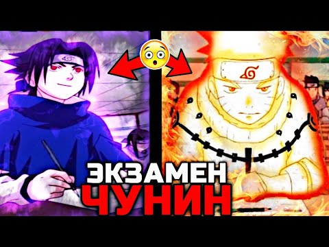 Видео: КҮЛІП ӨЛЕТІН БОЙЛАР😂✅/ ЕҢ МЫҚТЫ ЧУНИН КІМ?✅ / КІМ МЫҚТЫ? / 40-БӨЛІМ😝 #jompuck #alikz #жомпак