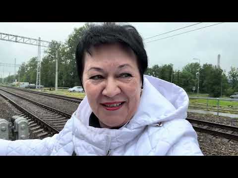 Видео: ЭСТОНИЯ. КЕХРА. ПОКАТУШКИ