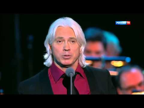 Видео: Хворостовский "Московские окна" | Hvorostovsky "Moscow Windows"