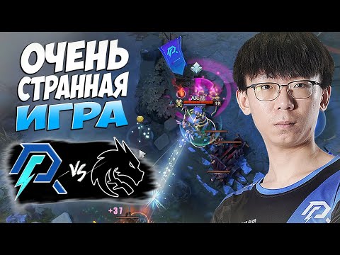 Видео: 🔴ПРЯМОЙ КОНКУРЕНТ ДЛЯ СПИРИТ ЗА ВЫЖИВАНИЕ НА ТУРНИРЕ/Team Spirit vs Azure Ray/DREAMLEAGUE S24