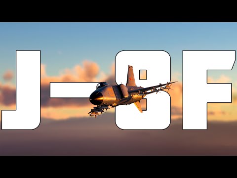 Видео: КОРОТКО И ЯСНО | J-8F В WAR THUNDER