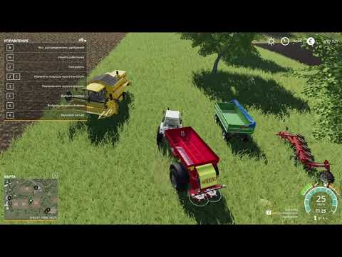 Видео: Farming Simulator 2019 как удобрять поля (сухие удобрения)