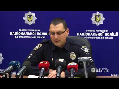 Видео: Відповідальність за домашнє насильство