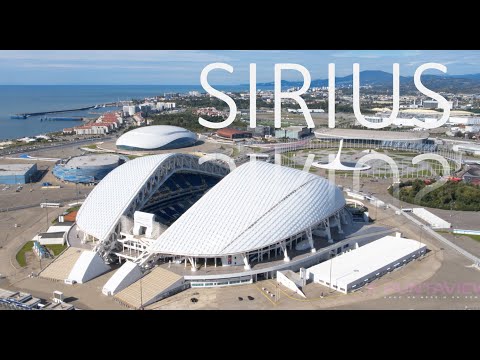 Видео: СИРИУС, ОЛИМПИЙСКИЙ ПАРК (СОЧИ, АДЛЕР) SIRIUS 4К