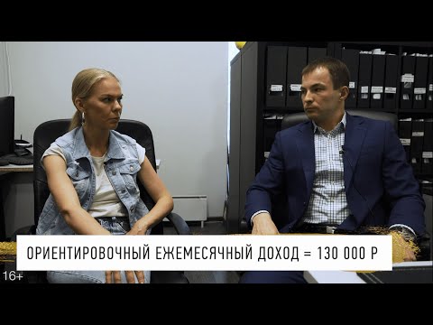 Видео: Как сдать авто в аренду фирме? СКОЛЬКО МОЖНО ЗАРАБОТАТЬ?