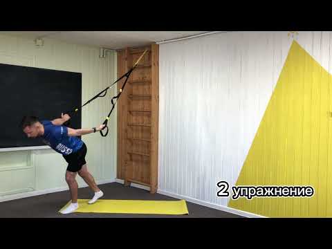 Видео: КОМПЛЕКС УПРАЖНЕНИЙ ОТ БОЛИ В СПИНЕ ДЛЯ ПОВАРОВ