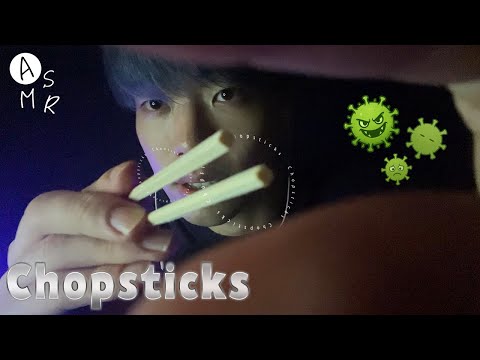 Видео: ｟ASMR｠Удаление вашей негативности✂ Палочки & Scissor Mouth Sounds👄