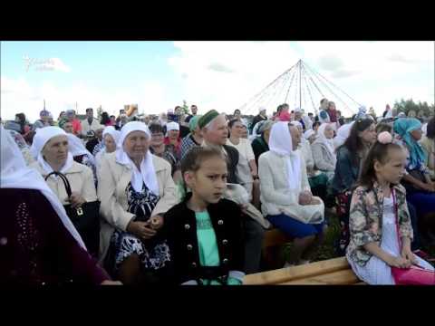 Видео: Чичкан авылы бәйрәмендә Казаннан кайткан язучылар чыгыш ясады