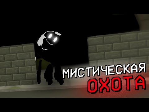 Видео: 😱ОНО Близко! SCARY NIGHT В ЧИКЕН ГАН! **Это Жесть*