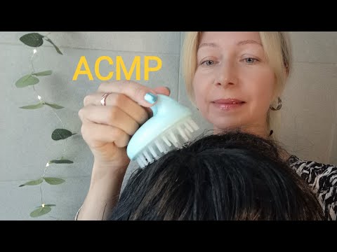 Видео: АСМР Приятное мытьё головы и массаж. Шёпот. Для сна и расслабления.