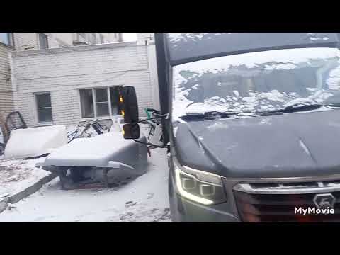 Видео: доброе утро! хорошего вам настроения