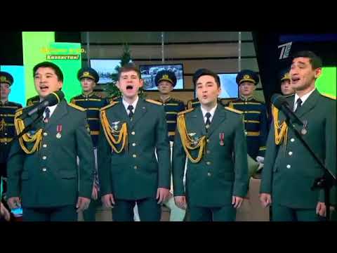 Видео: ҚАЗАҚ ӘНДЕРІНЕ ПОПУРРИ - МУЖСКОЙ ХОР НАЦГВАРДИИ РК (ACAPELLA)