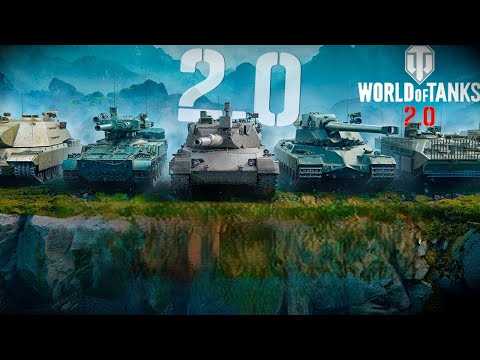 Видео: Играю на  10 и 11 уровне