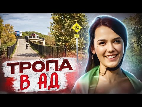 Видео: Обычная прогулка обернулась кошмаром! Тру Крайм Истории.