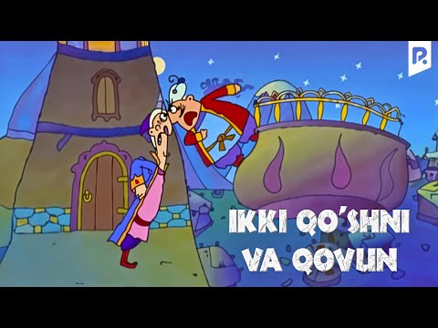 Видео: Ikki qo'shni va qovun (multfilm) | Икки кушни ва ковун (мультфильм)