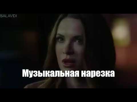 Видео: ∆Музыкальная∆нарезка∆СВЕРХЪЕСТЕСТВЕННОЕ#19∆