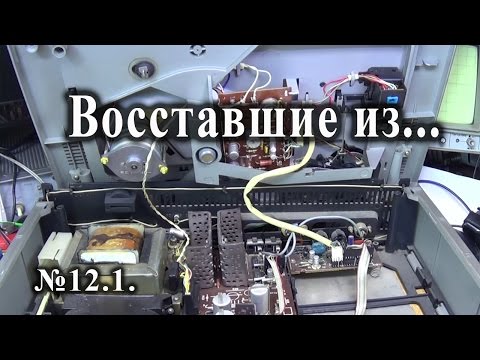 Видео: ВИЗ №12.1. Сириус РЭ226. Всесторонняя профилактика