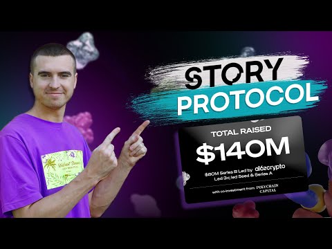 Видео: Івестиції в Story Protocol. Хто інвестори та скільки інвестували?